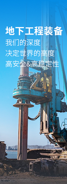 龙8头号玩家(国际)官方网站