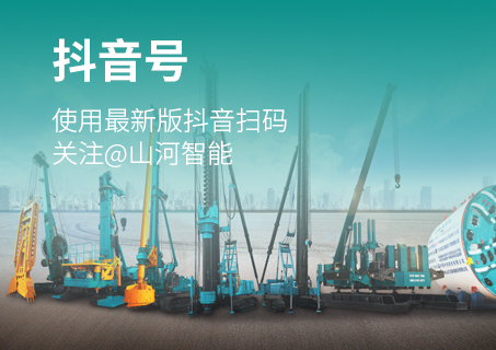 龙8头号玩家(国际)官方网站