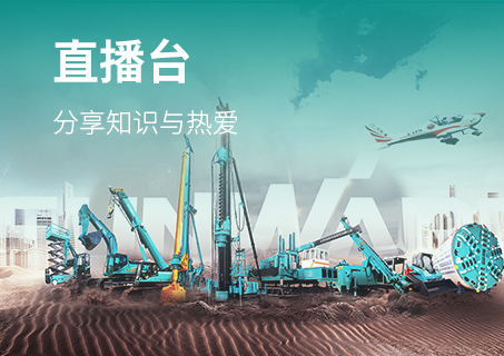 龙8头号玩家(国际)官方网站