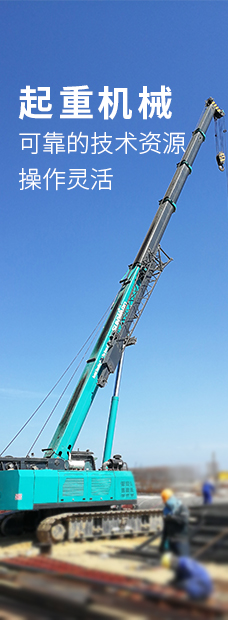 龙8头号玩家(国际)官方网站