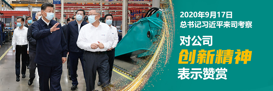 龙8头号玩家(国际)官方网站