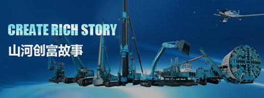 龙8头号玩家(国际)官方网站