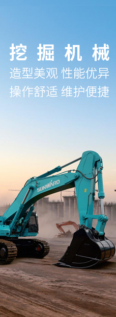 龙8头号玩家(国际)官方网站