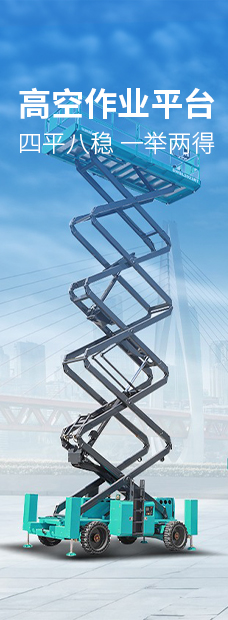 龙8头号玩家(国际)官方网站