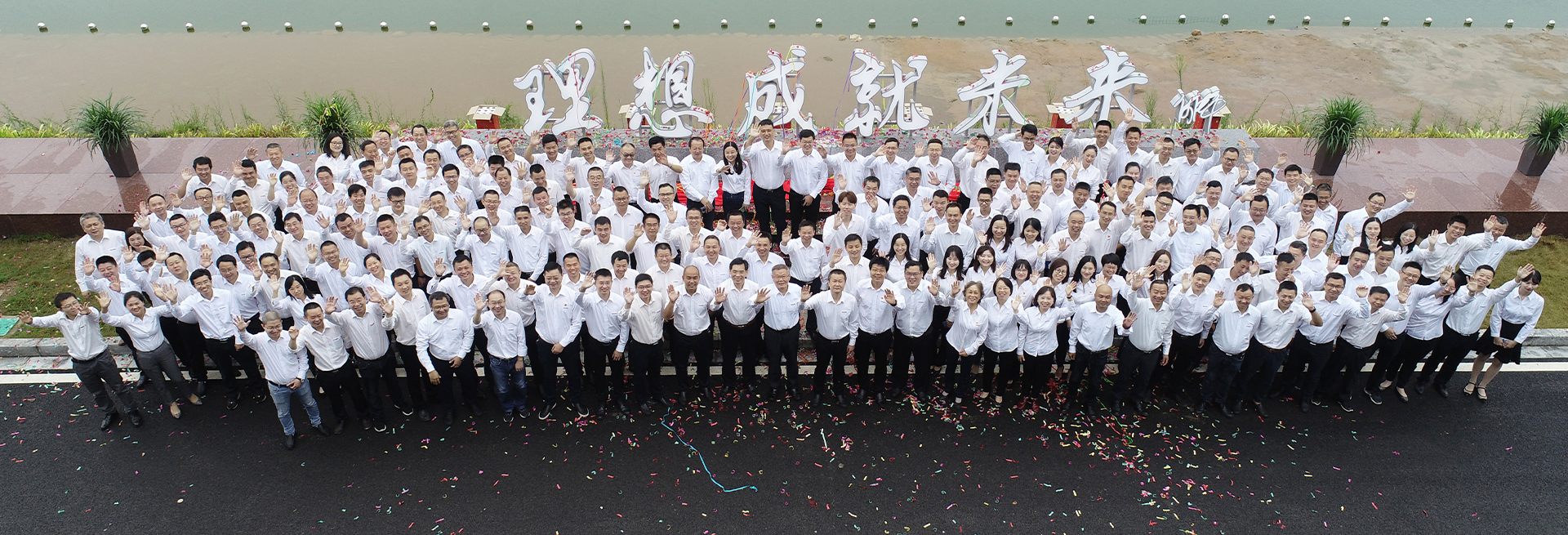 龙8头号玩家(国际)官方网站