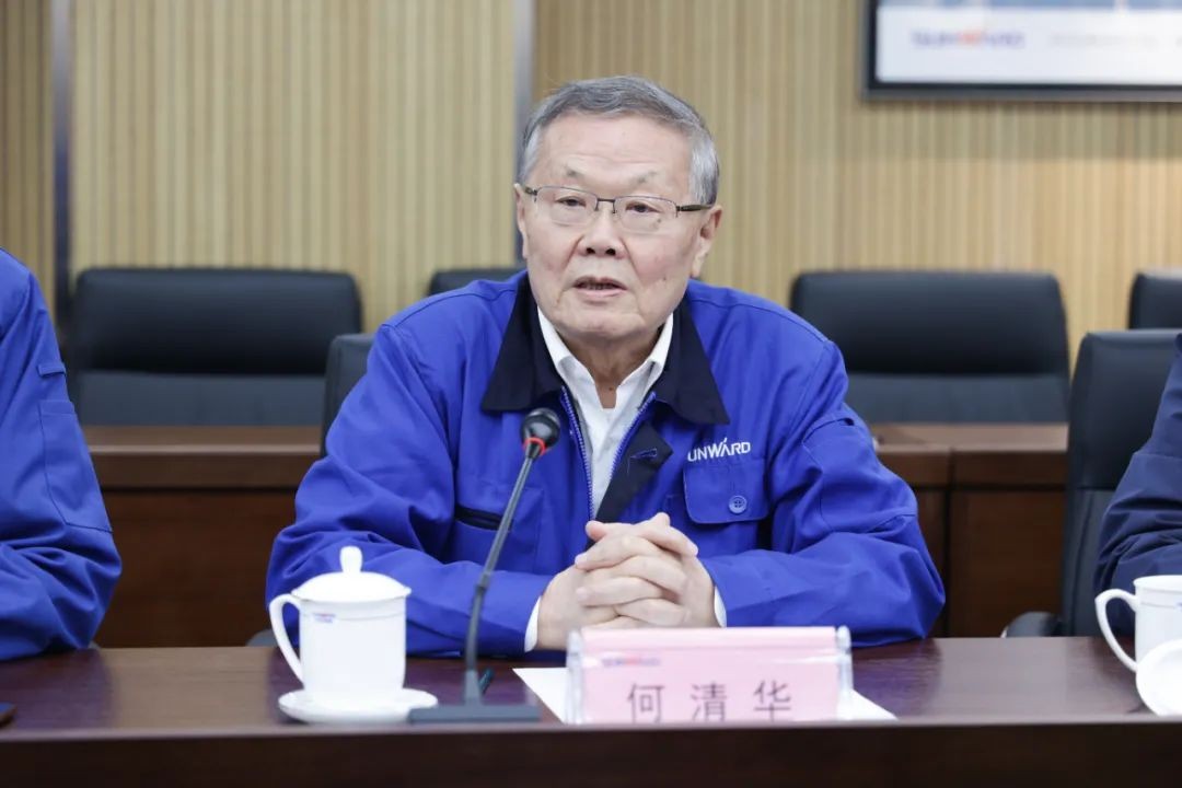 中国人民银行调研组调研龙8头号玩家智能