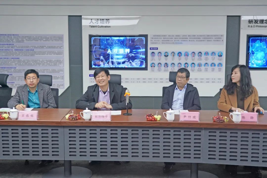 中央候补委员、中国工程院院士欧阳晓平到访龙8头号玩家智能