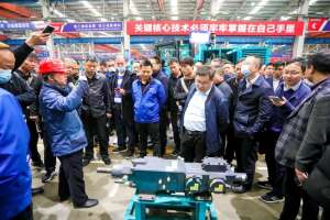 龙8头号玩家(国际)官方网站