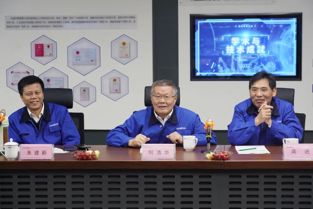 中央候补委员、中国工程院院士欧阳晓平到访龙8头号玩家智能