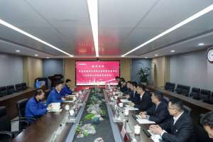 龙8头号玩家(国际)官方网站