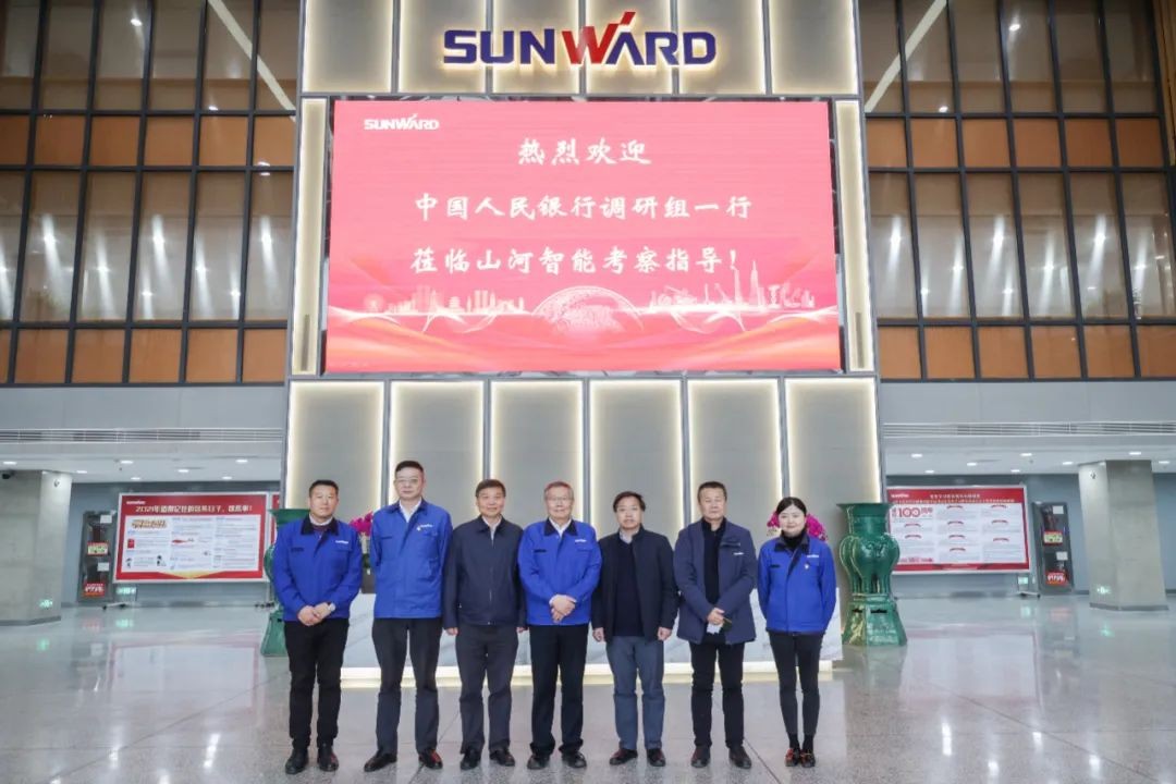 中国人民银行调研组调研龙8头号玩家智能