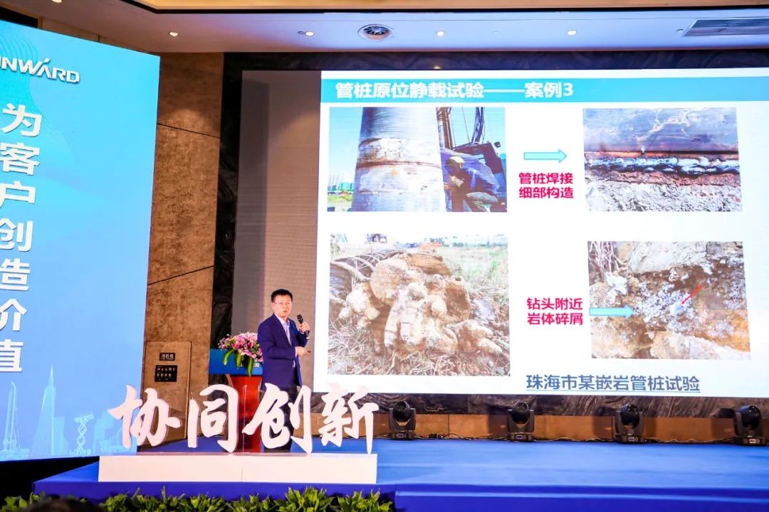 饕餮盛宴！龙8头号玩家智能?建华建材预制桩施工装备与手艺交流会盛大召开