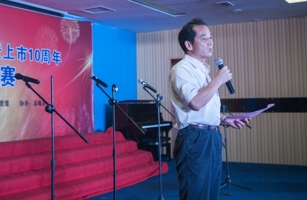 唱响龙8头号玩家之歌 共抒优美情怀——龙8头号玩家智能“双庆”合唱角逐圆满竣事