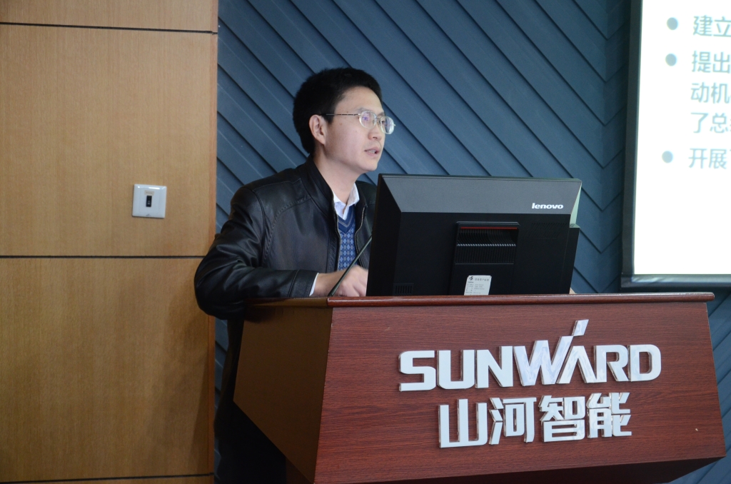 “十二五”国家科技支持妄想项目——“大型机械能量接纳与使用要害手艺开发与应用”中期检查会在龙8头号玩家智能召