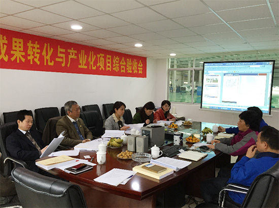 龙8头号玩家科技肩负的省科技效果转化项目通过验收