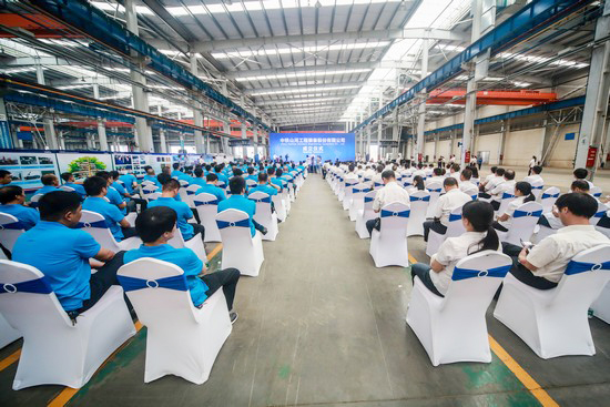 央企湘企相助，，，，，，，，中铁龙8头号玩家聚力起航