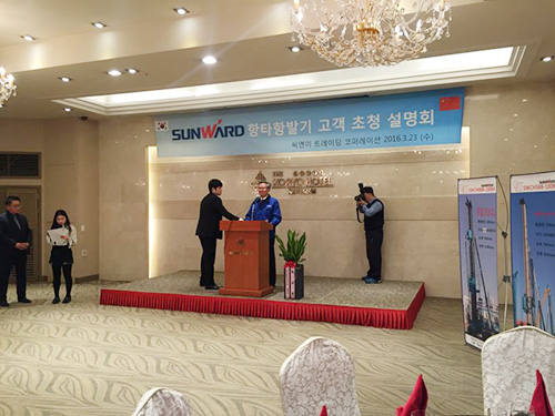 龙8头号玩家智能“男神”级产品韩国市场增速第一