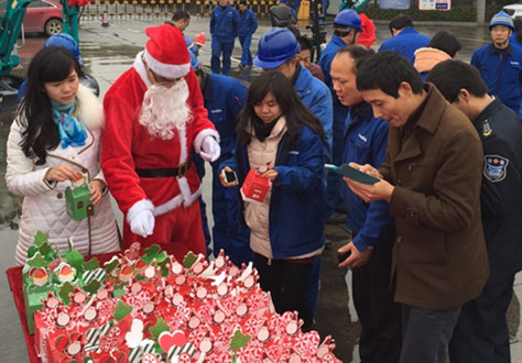 平安果驾到，，，，，好事要来到