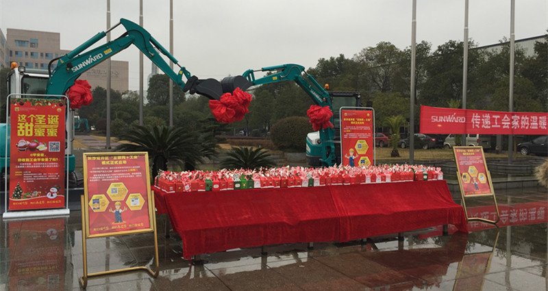 平安果驾到，，，，，好事要来到