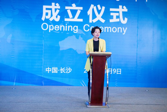 央企湘企相助，，，，，，，，中铁龙8头号玩家聚力起航