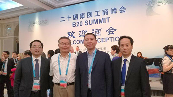 业界立异精英——龙8头号玩家智能与B20峰会零距离