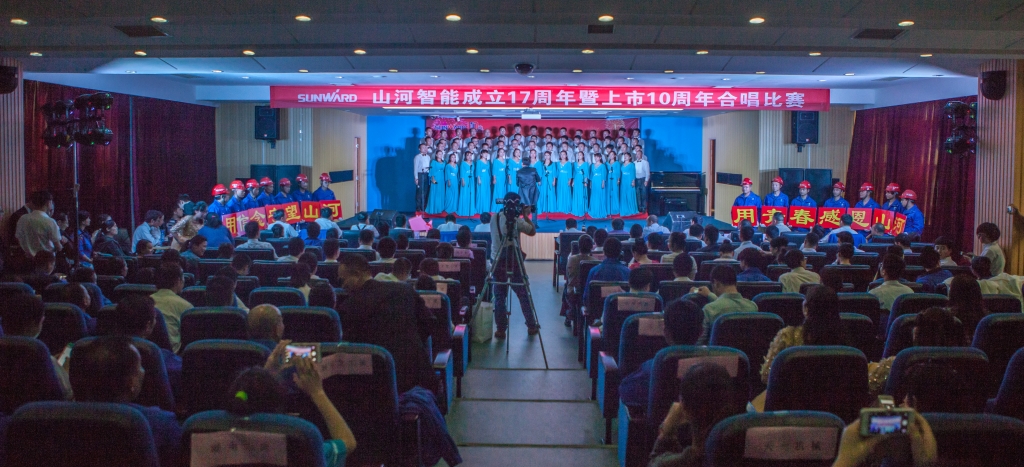 唱响龙8头号玩家之歌 共抒优美情怀——龙8头号玩家智能“双庆”合唱角逐圆满竣事