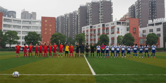 龙8头号玩家智能VS越南高昂：球赛精彩纷呈，，，，，，相助天长地久