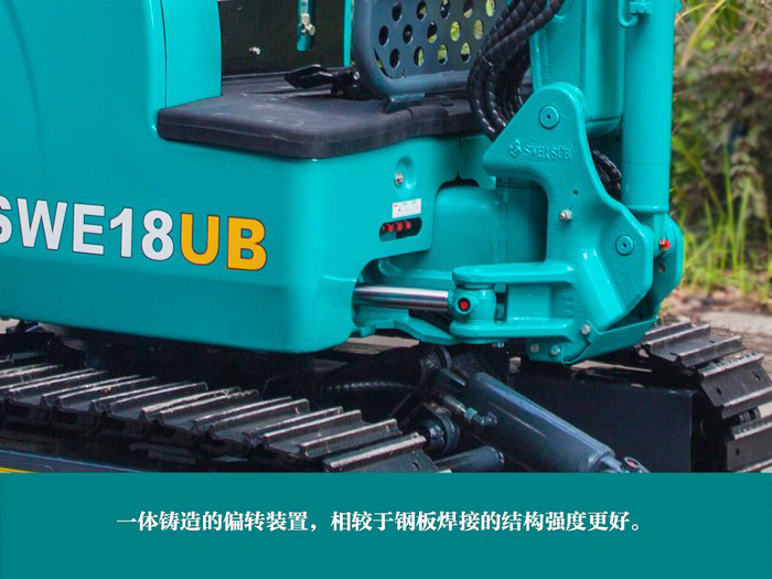 叮咚！您有一份来自龙8头号玩家智能18UB微挖的快递待领取...