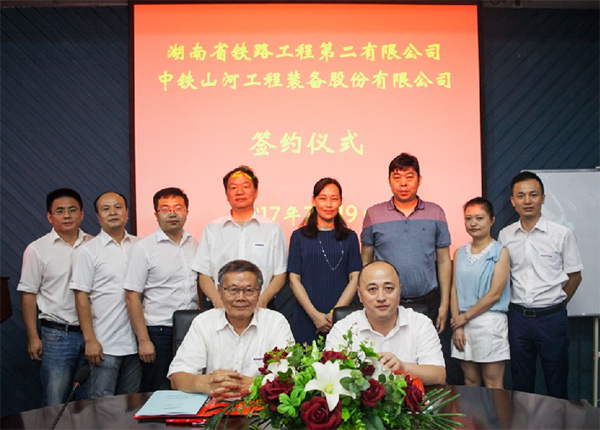 乐成签约‖中铁龙8头号玩家盾构机即将投入昆明轨道交通工程项目