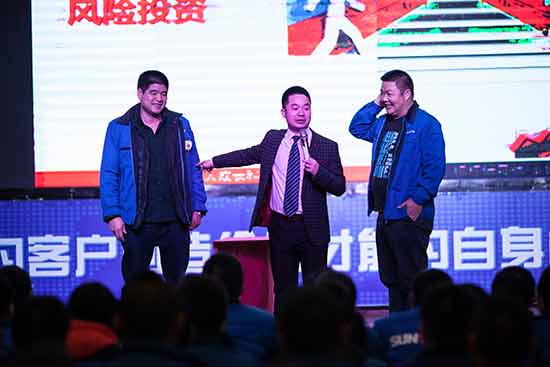 龙8头号玩家智能营销吹响集结号，，，，，2017年撸起袖子加油干