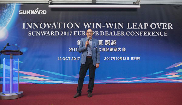 龙8头号玩家智能盛大举行2017年欧洲经销商大会