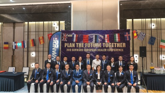 携手同谋未来，，，，，，， 龙8头号玩家智能2018欧洲署理商大会盛大召开