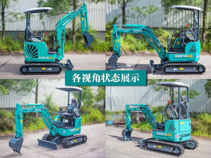 叮咚！您有一份来自龙8头号玩家智能18UB微挖的快递待领取...