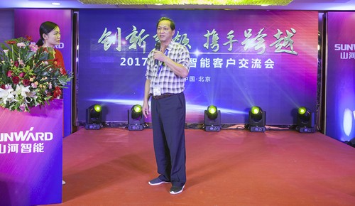 龙8头号玩家智能酷帅曾大虾，，，，，，，一大波美图带你亲临北京BICES展