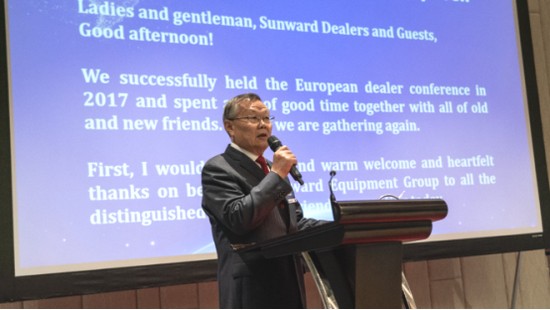 携手同谋未来，，，，，，， 龙8头号玩家智能2018欧洲署理商大会盛大召开