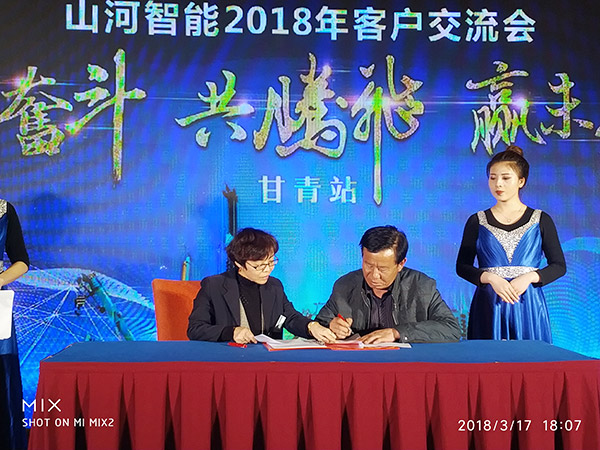 关于龙8头号玩家智能节能型挖掘机，，，，，，，张老板算了这样一笔账