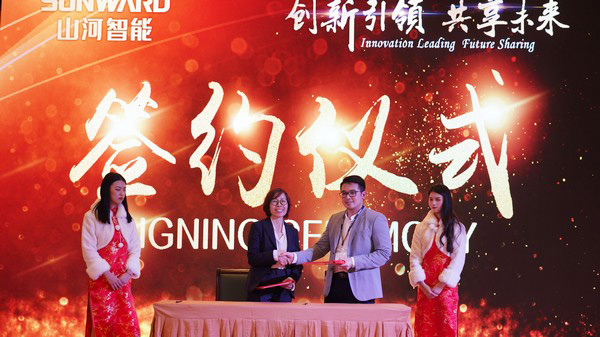 首日签单2.6亿元，，，，，龙8头号玩家智能立异产品引爆上海宝马展