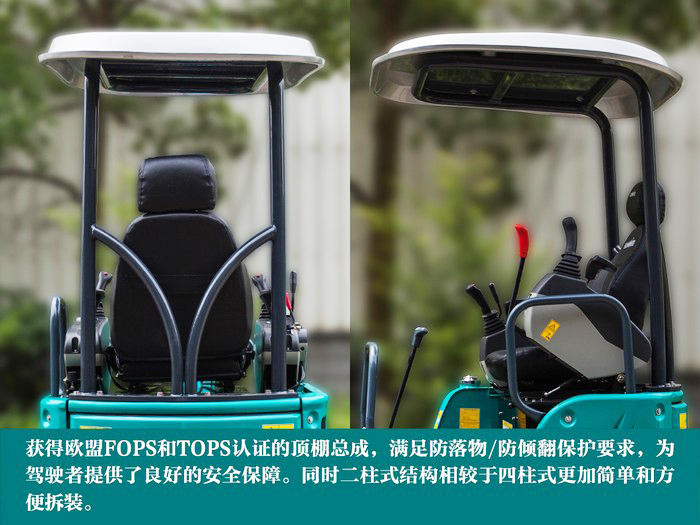 叮咚！您有一份来自龙8头号玩家智能18UB微挖的快递待领取...