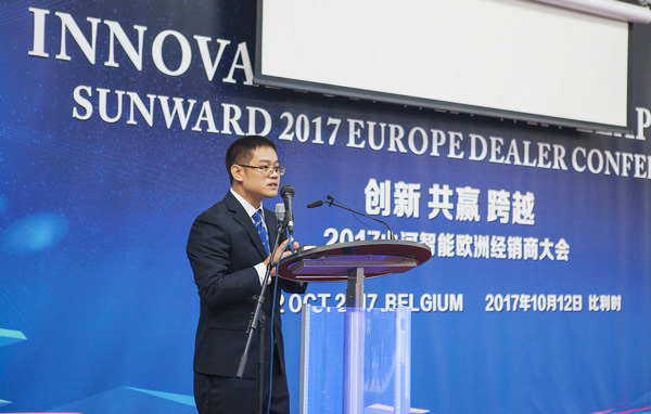 龙8头号玩家智能盛大举行2017年欧洲经销商大会