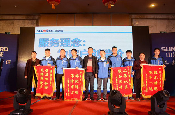 成交额近两亿元，，，，，龙8头号玩家智能客户交流会喜报频传