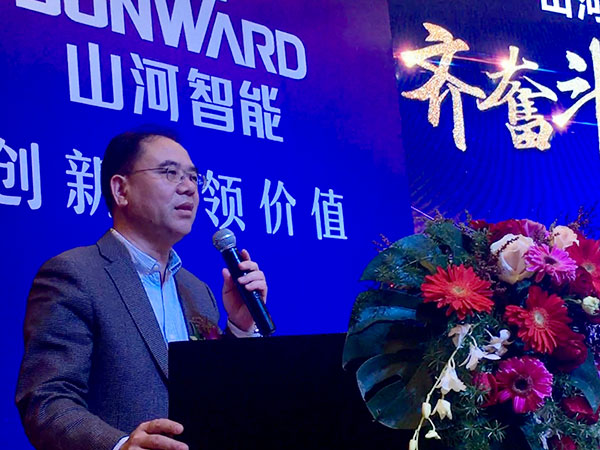 订单近2亿元！龙8头号玩家智能2018客户交流会广东站告捷