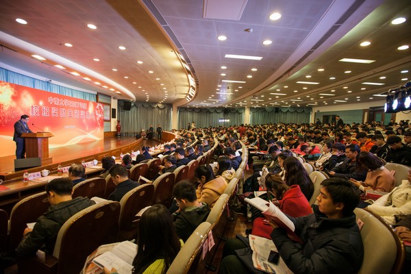 不忘初心，，，，，，，龙8头号玩家英才奖已惠及中南学子七百余人