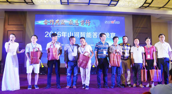 唱响“龙8头号玩家之歌”龙8头号玩家智能广东客户交流会圆满乐成