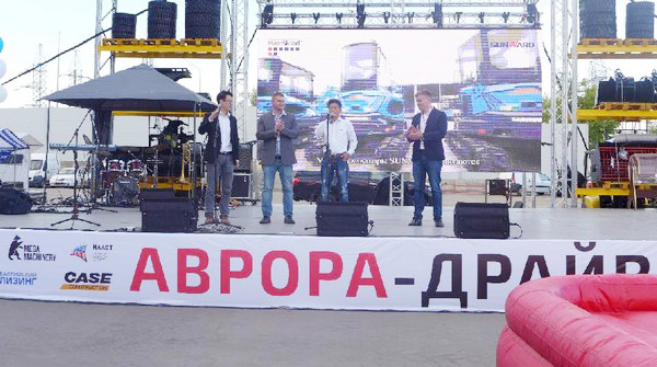 十年携手，，，，，龙8头号玩家智能莫斯科宝马CTT展产品推介会圆满举行