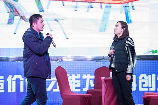 龙8头号玩家智能营销吹响集结号，，，，，2017年撸起袖子加油干