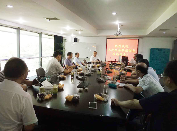 2017年钻凿工业生长峰会在龙8头号玩家智能顺遂召开