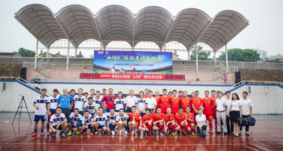 龙8头号玩家智能VS越南高昂：球赛精彩纷呈，，，，，，相助天长地久