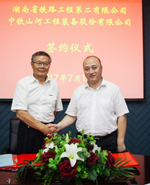 乐成签约‖中铁龙8头号玩家盾构机即将投入昆明轨道交通工程项目