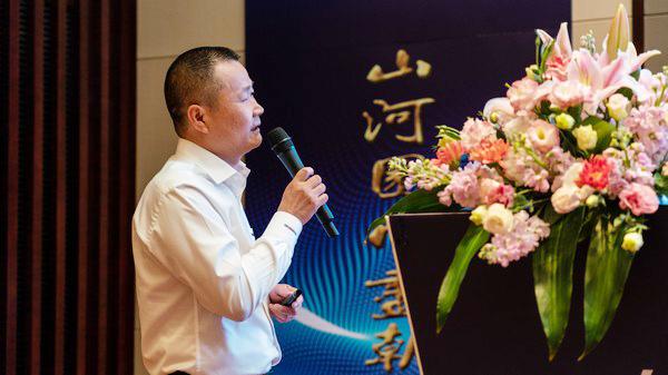 聚力共赢，，，，，，龙8头号玩家智能2018年度供应商大会盛大召开