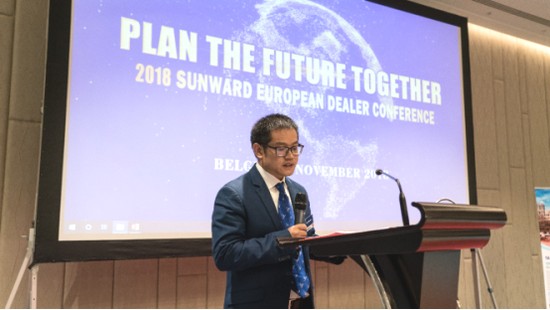 携手同谋未来，，，，，，， 龙8头号玩家智能2018欧洲署理商大会盛大召开